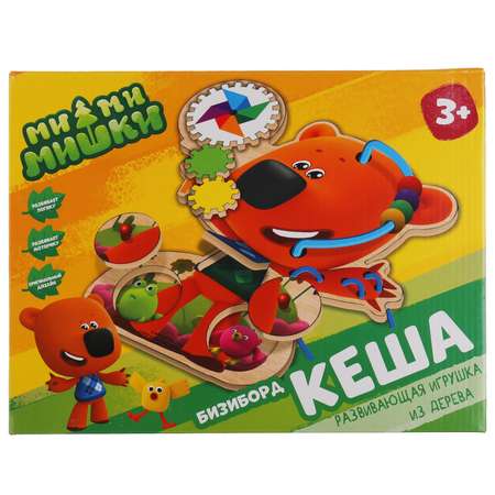 Игрушка Буратино бизиборд Ми-ми-мишки Кеша