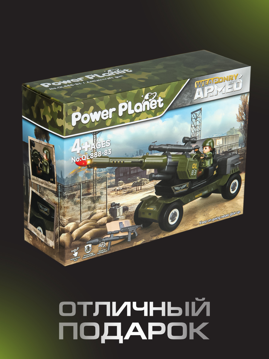 Игровой набор Veld Co 136450 - фото 10