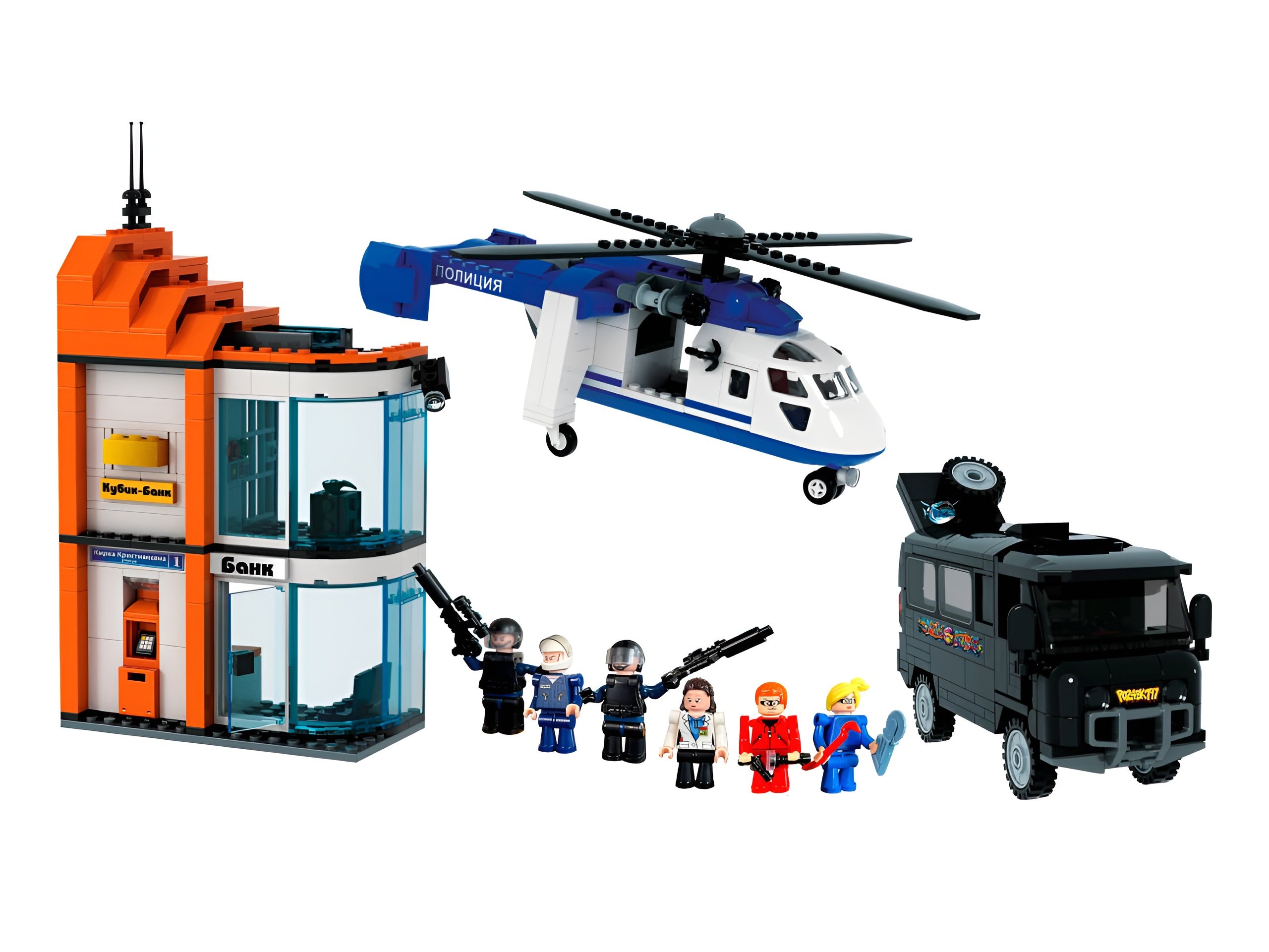 Конструктор brick labs Ограбление банка 800 дет. - фото 2