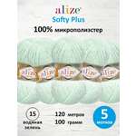 Пряжа для вязания Alize softy plus 100 г 120 м микрополиэстер мягкая плюшевая 15 водяная зелень 5 мотков