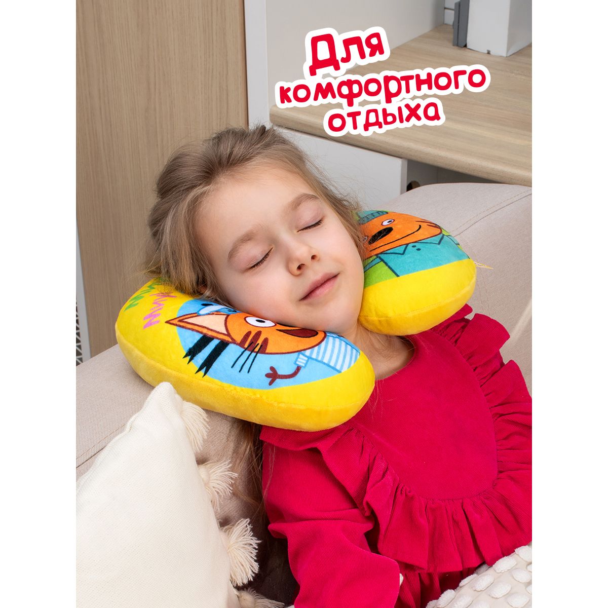 Мягкая игрушка Fancy Три Кота - фото 3