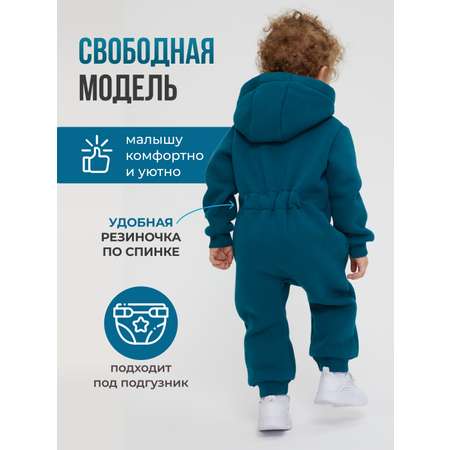 Комбинезон утепленный Лапушка