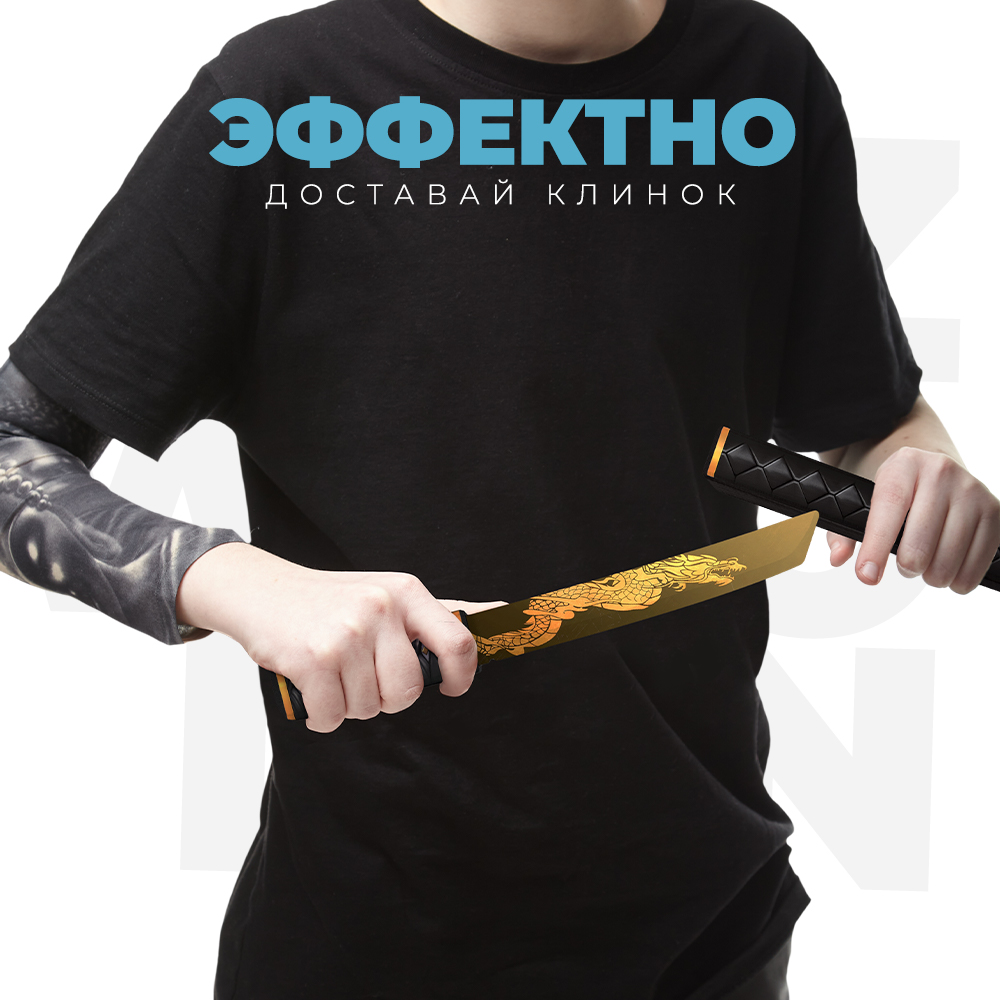 Нож VozWooden - фото 7