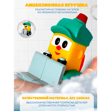 Погрузчик Super01