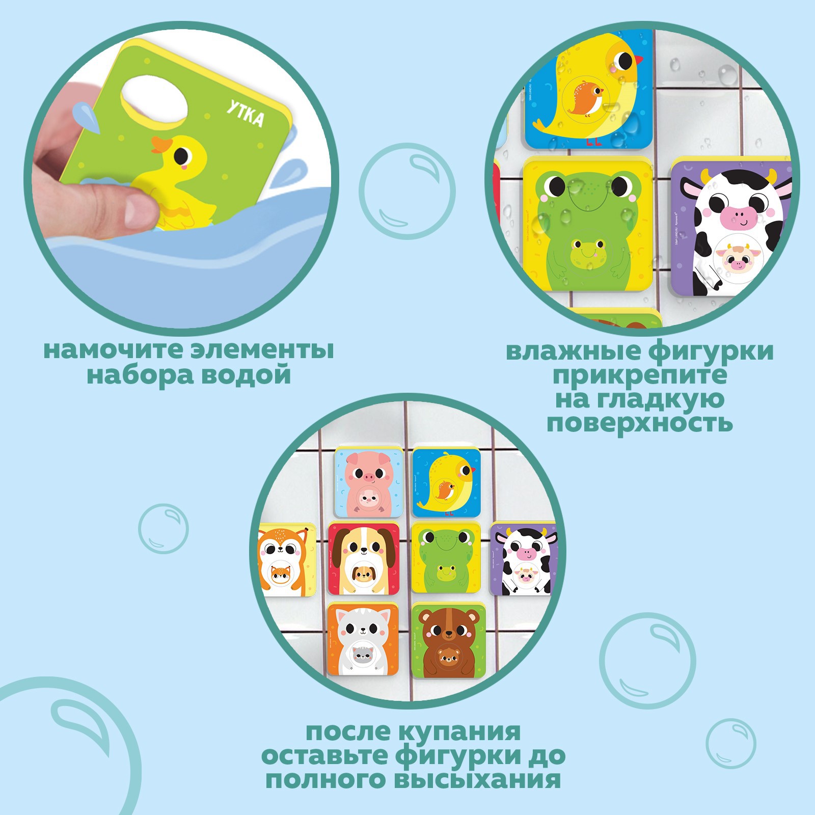 Пазл Крошка Я - фото 3