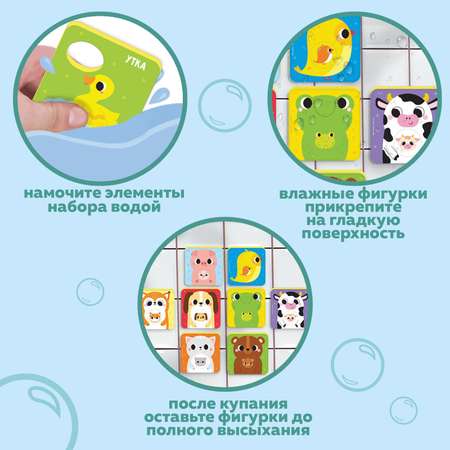 Пазл Крошка Я