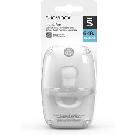 Пустышка Suavinex силикон анатомическая от 6 мес.