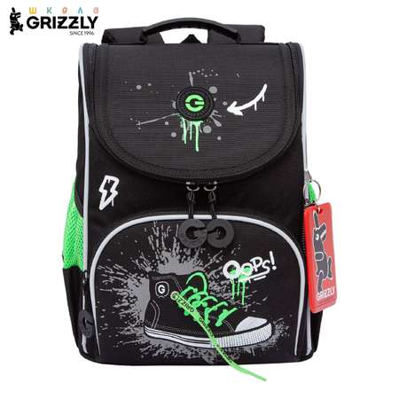 Ранец Grizzly для мальчика