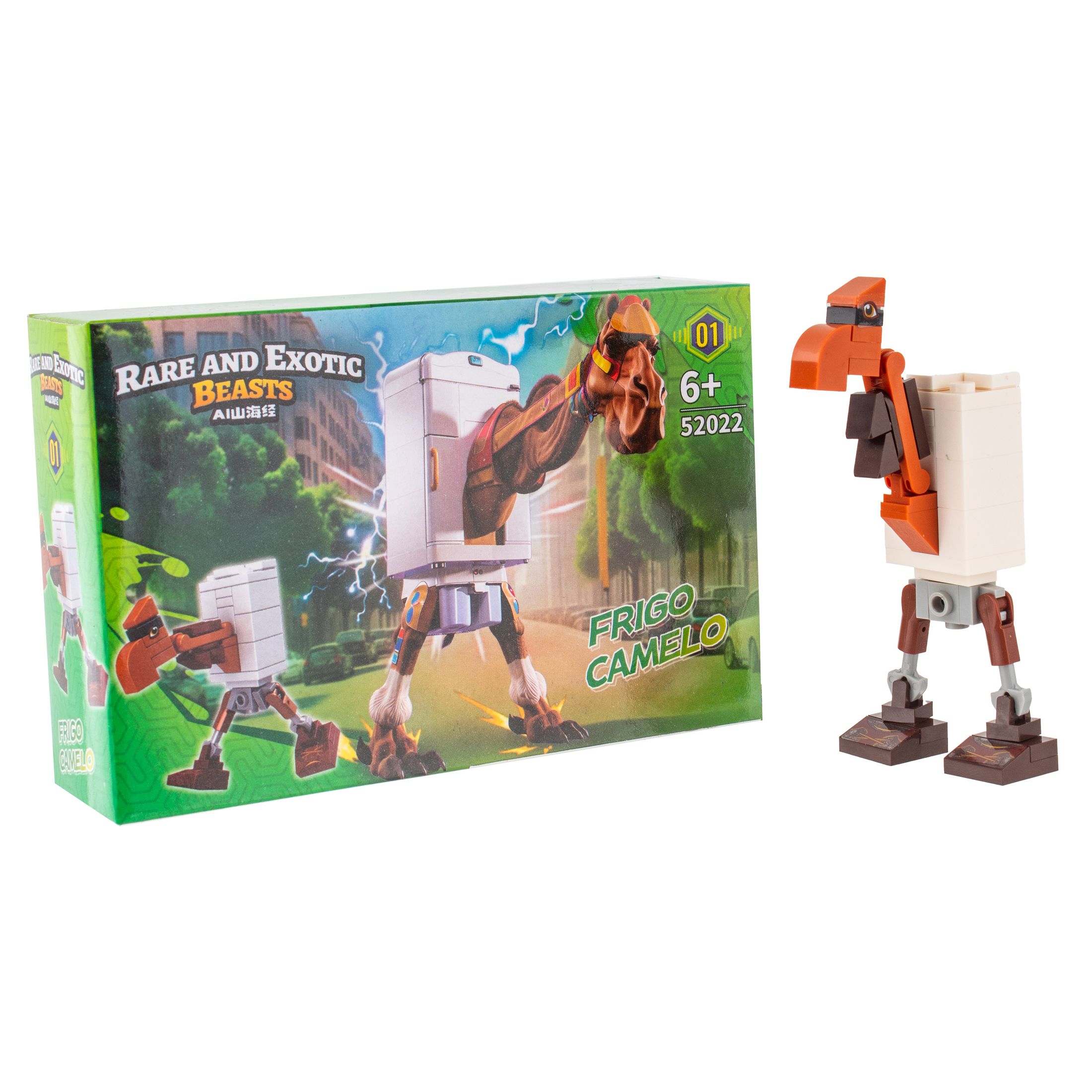 Конструктор KiddiePlay frigo camelo 40 дет. - фото 1