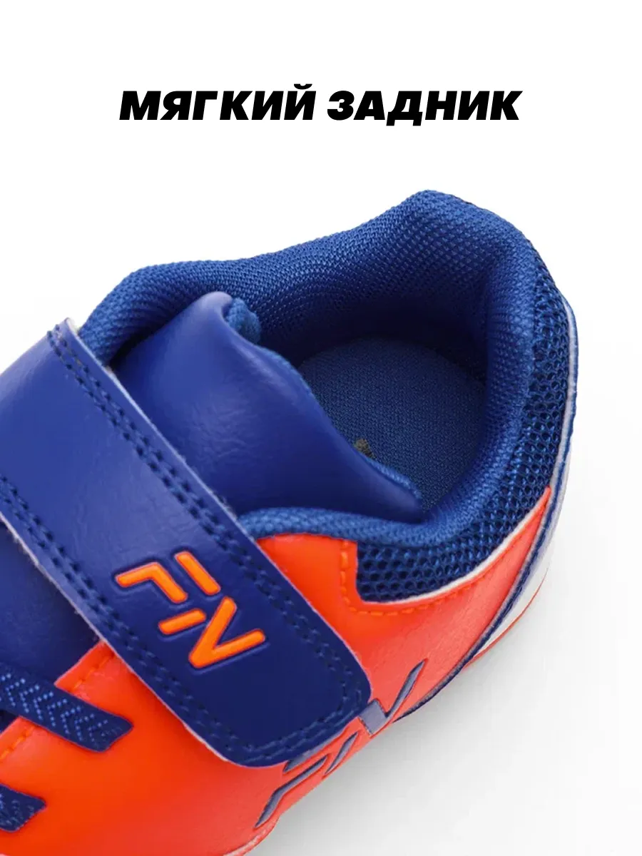 Кроссовки FN KFN5051003-907 - фото 11