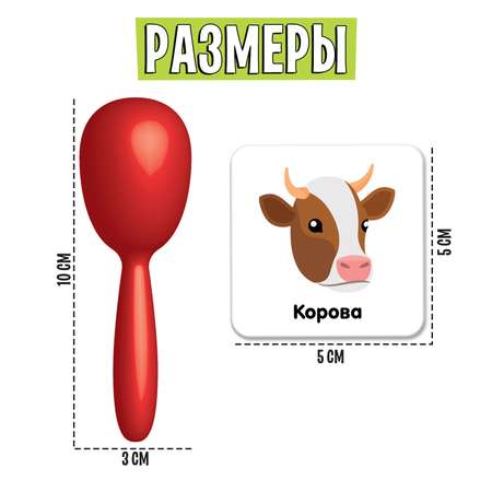 Настольная игра IQ-ZABIAKA Шумные маракасы