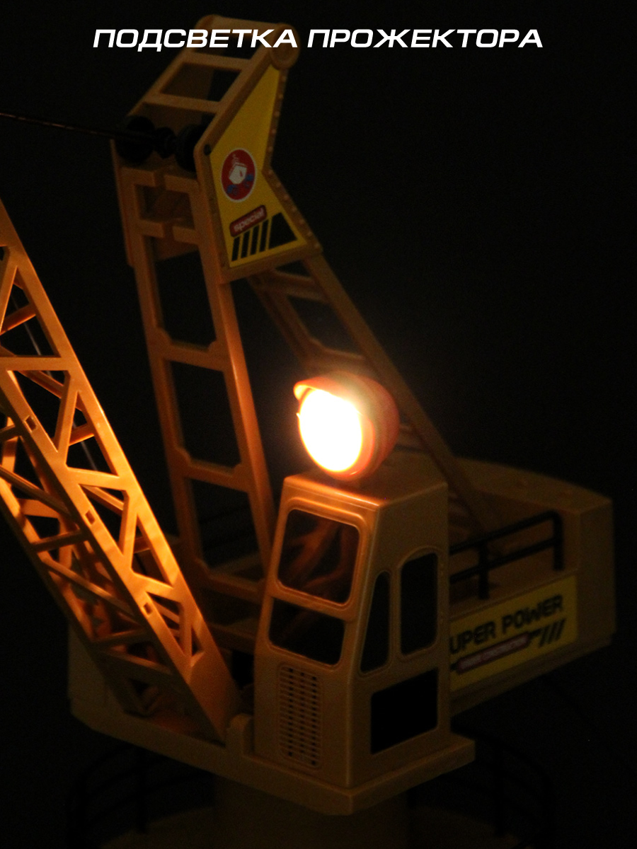 Подъемный кран РУ Veld Co - фото 11