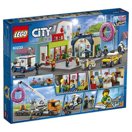 Конструктор LEGO City блочный