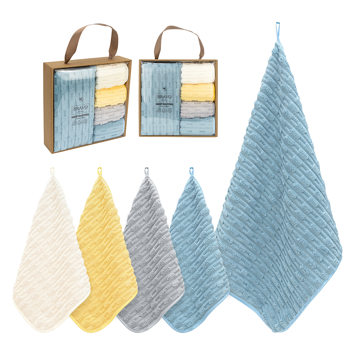 Полотенце BRAVO Фарбен 90 x 50 см 5 шт. - фото 6