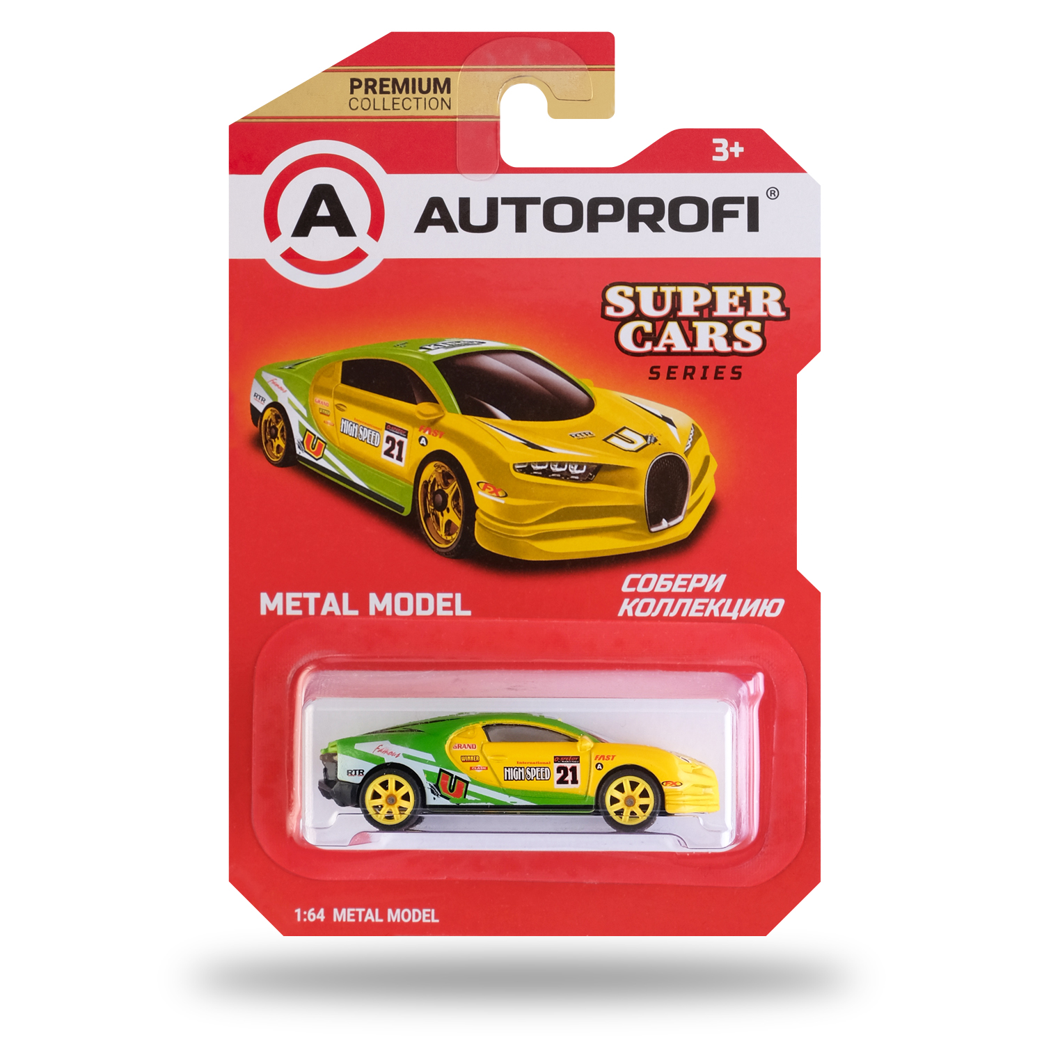 Автомобиль Autoprofi 1:64 в ассортименте CAR-PREMIUM-02-SUP - фото 13