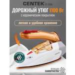Утюг CENTEK CT-2369