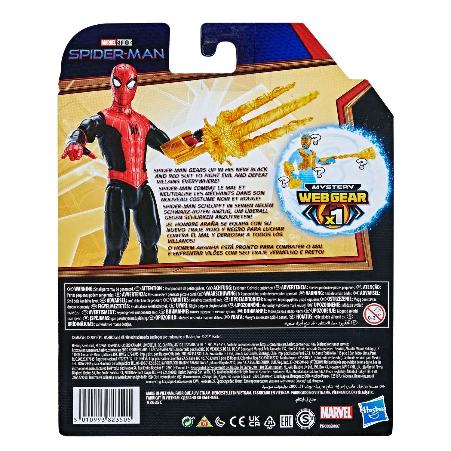 Фигурка Человек-Паук (Spider-man) - фото 3
