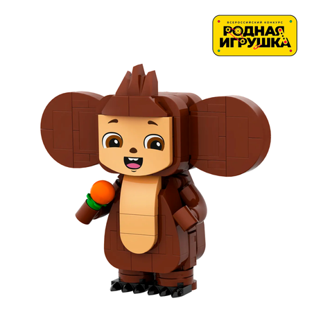 Конструктор РУБРИК Чебурашка маленький 130 дет.