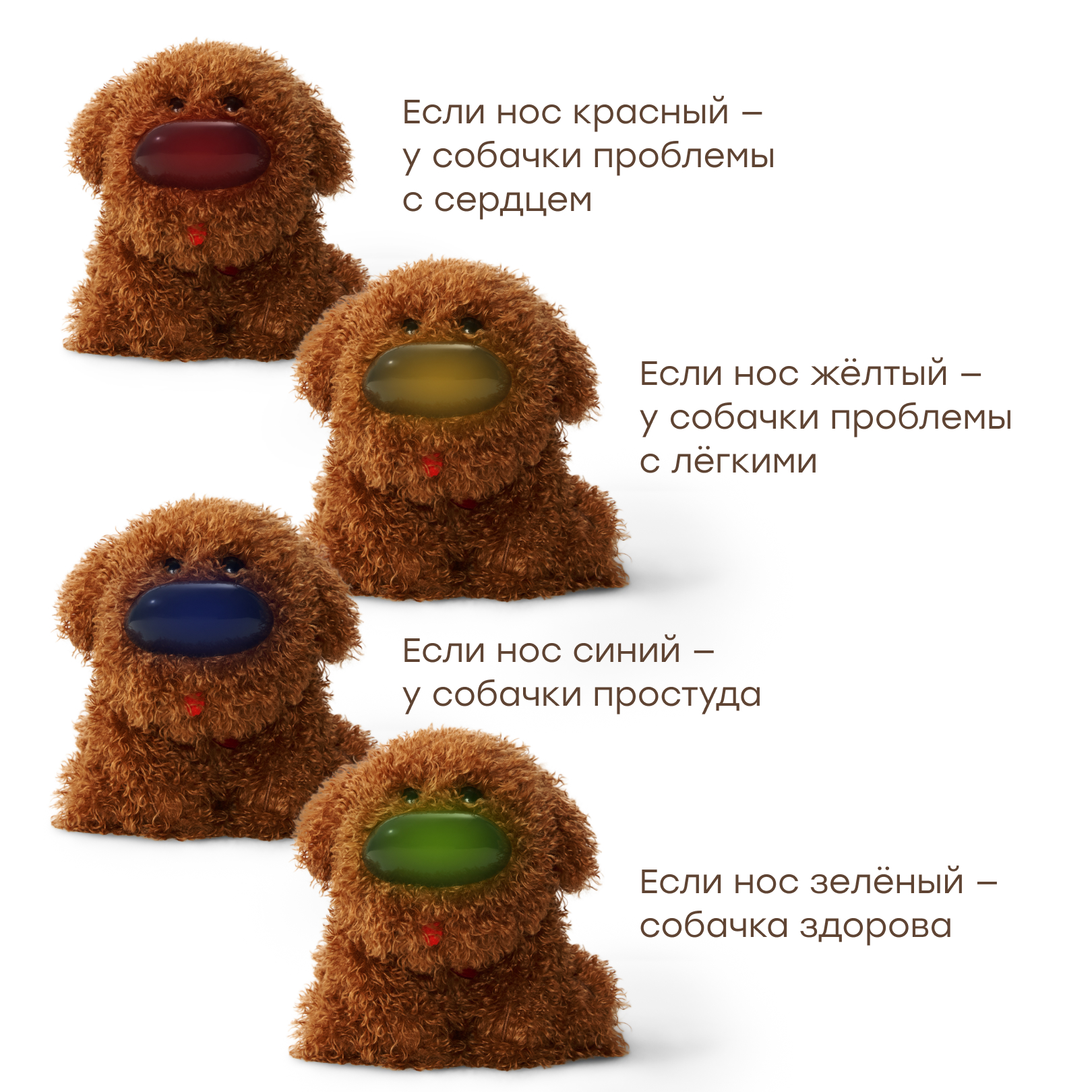 Игрушка Happy Baby Доктор 17 предм. - фото 8