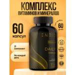Мультивитаминный комплекс ENBIO daily complex