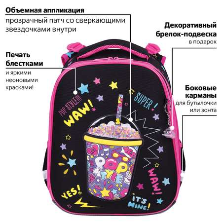 Ранец Brauberg