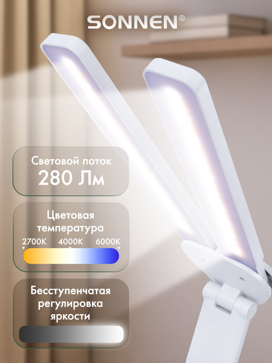 Лампа Sonnen - фото 2