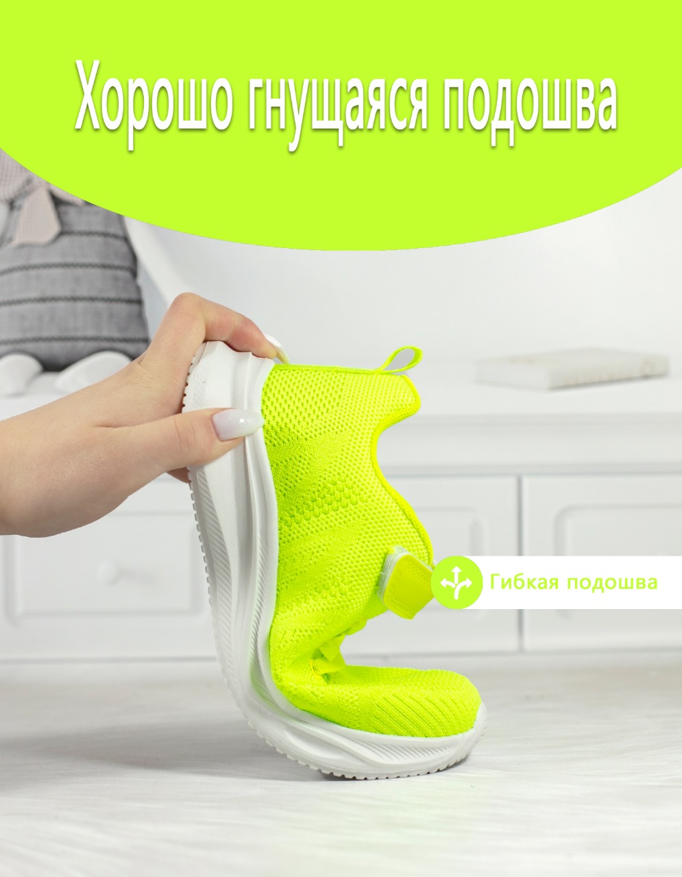 Кроссовки Яркое детство Кроссовки CY30/CY31-5_зеленый - фото 3