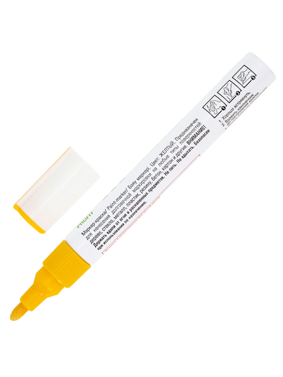 Маркеры Staff перманентные - фото 9