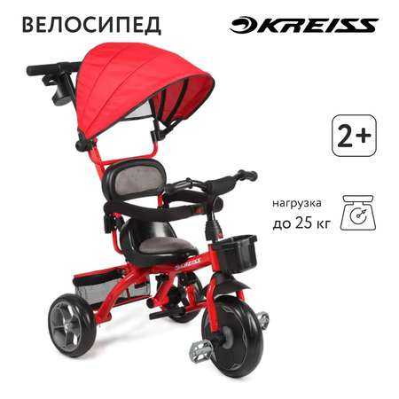 Трехколесный велосипед Kreiss
