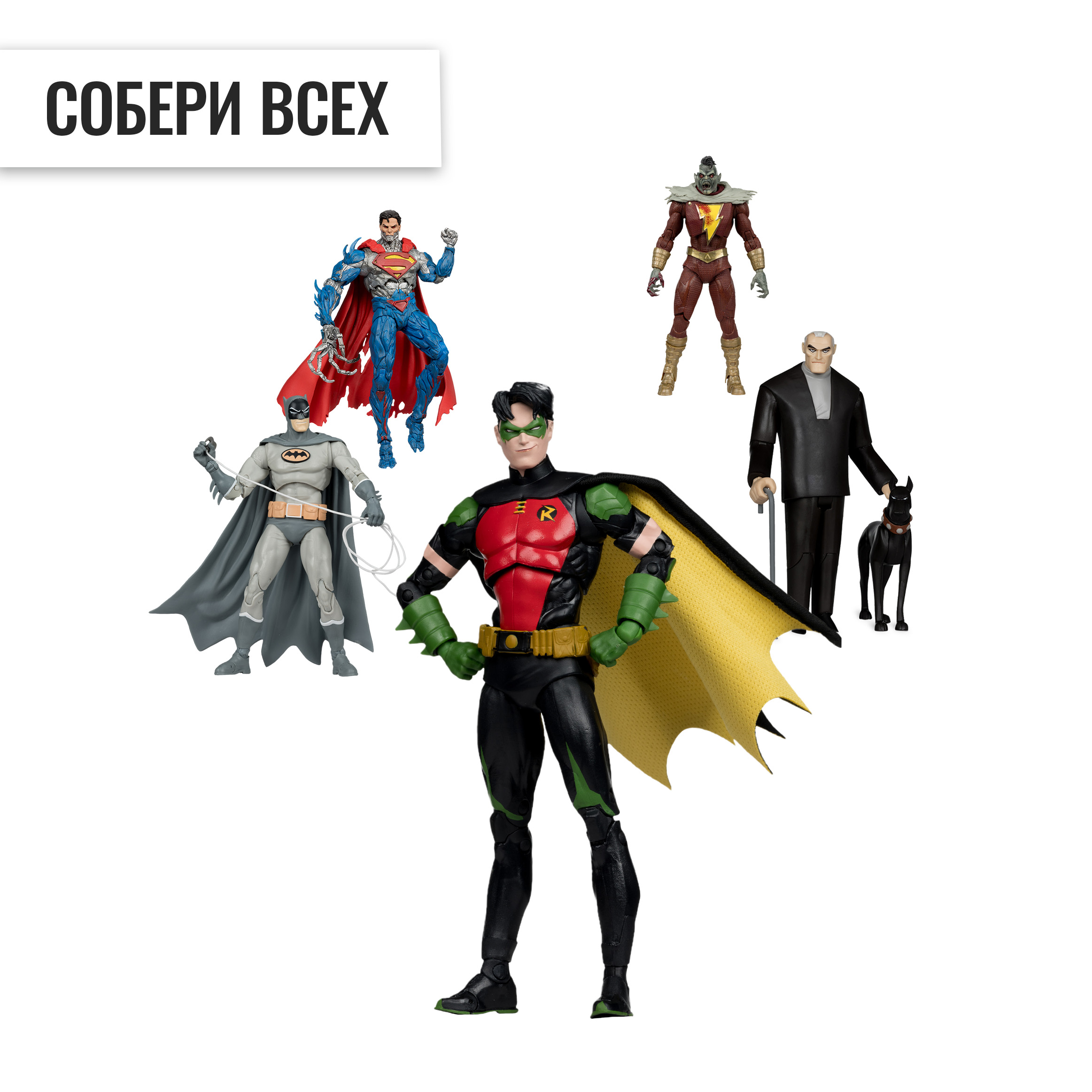 Фигурка McFarlane Toys Тим Дрейк DC Rebirth - фото 13