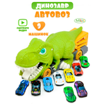 Трек GRACE HOUSE автовоз