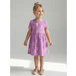 Изображение товара Платье YOULALA: 86