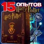 Набор для опытов Harry Potter