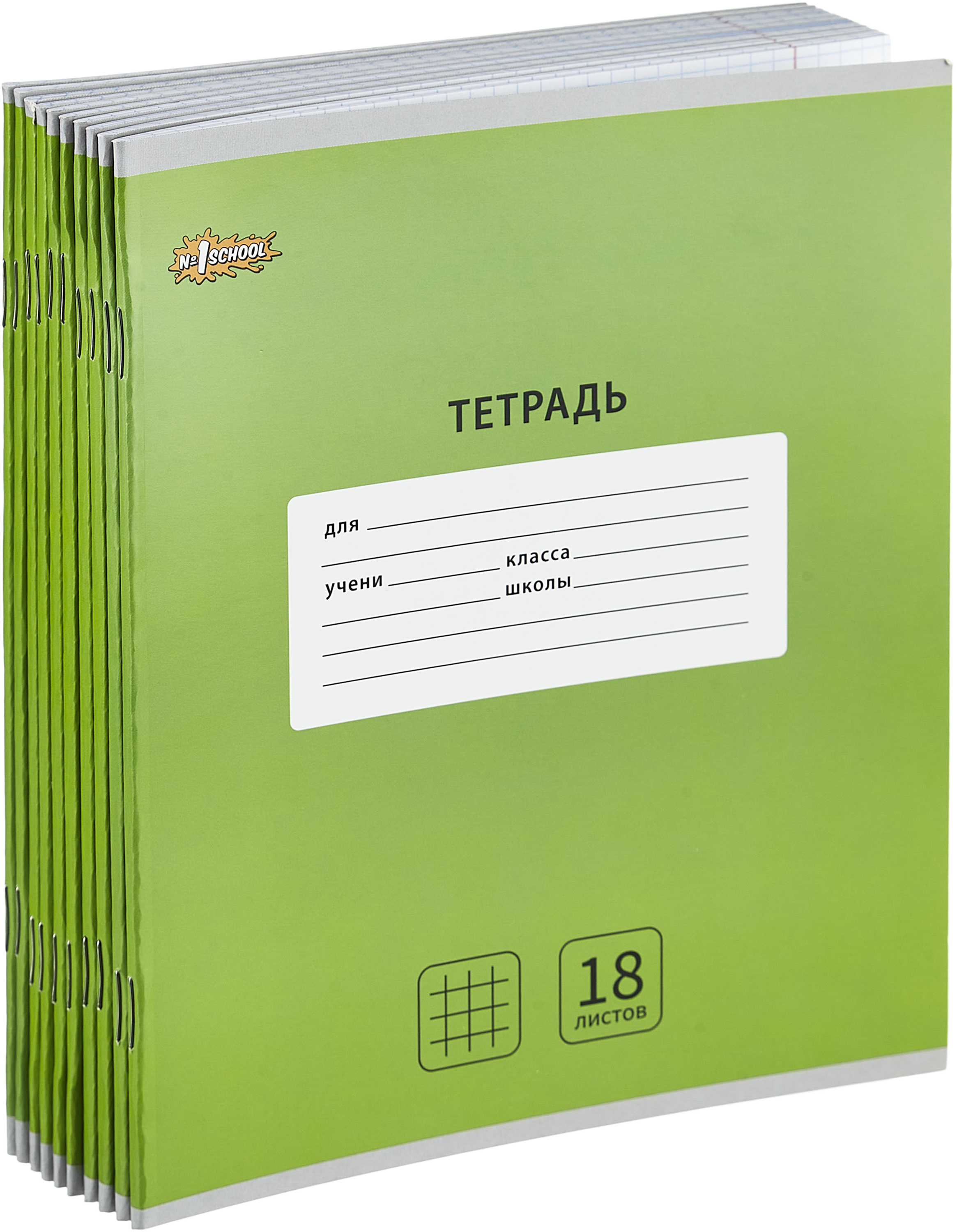 Тетрадь Комус клетка - фото 5