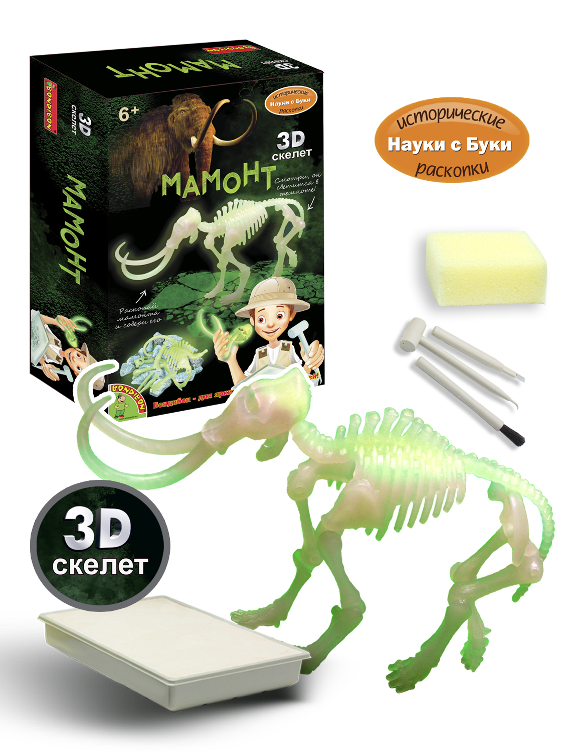 Изображение товара Набор для раскопок Мамонт скелет светящийся Bondibon для детей от 6 лет