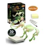 Набор для раскопок Bondibon Мамонт скелет светящийся
