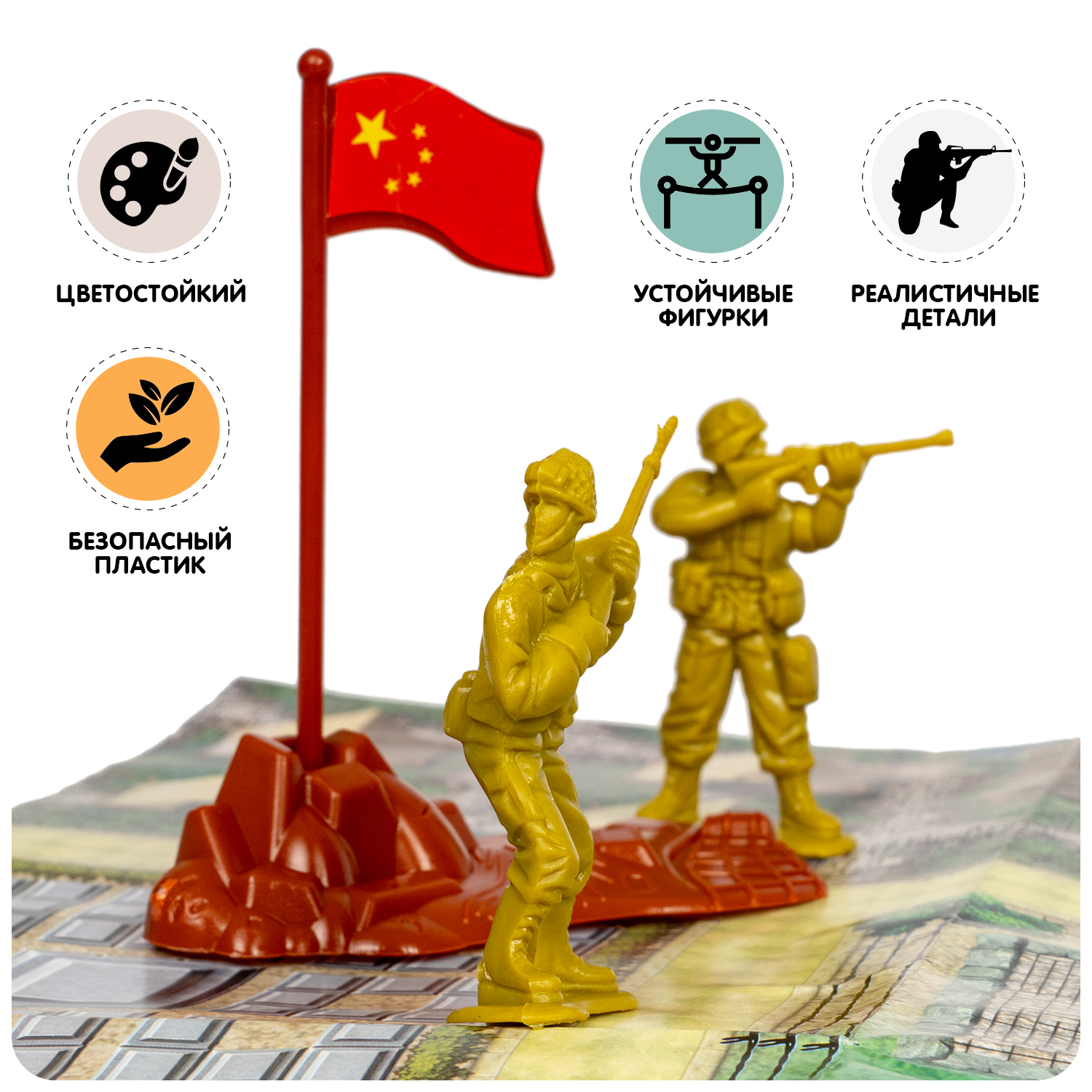 Игровой набор Bondibon солдатики фигурки военных - фото 6
