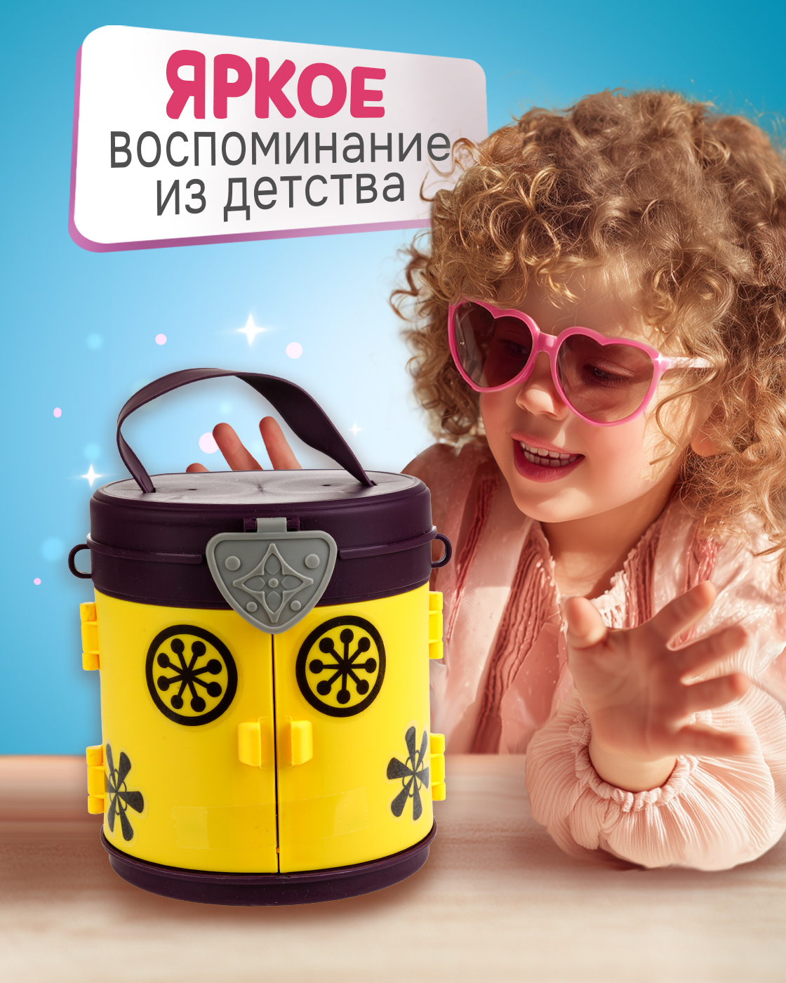 Игрушка 1TOY посуда, продукты 30 предм. - фото 5