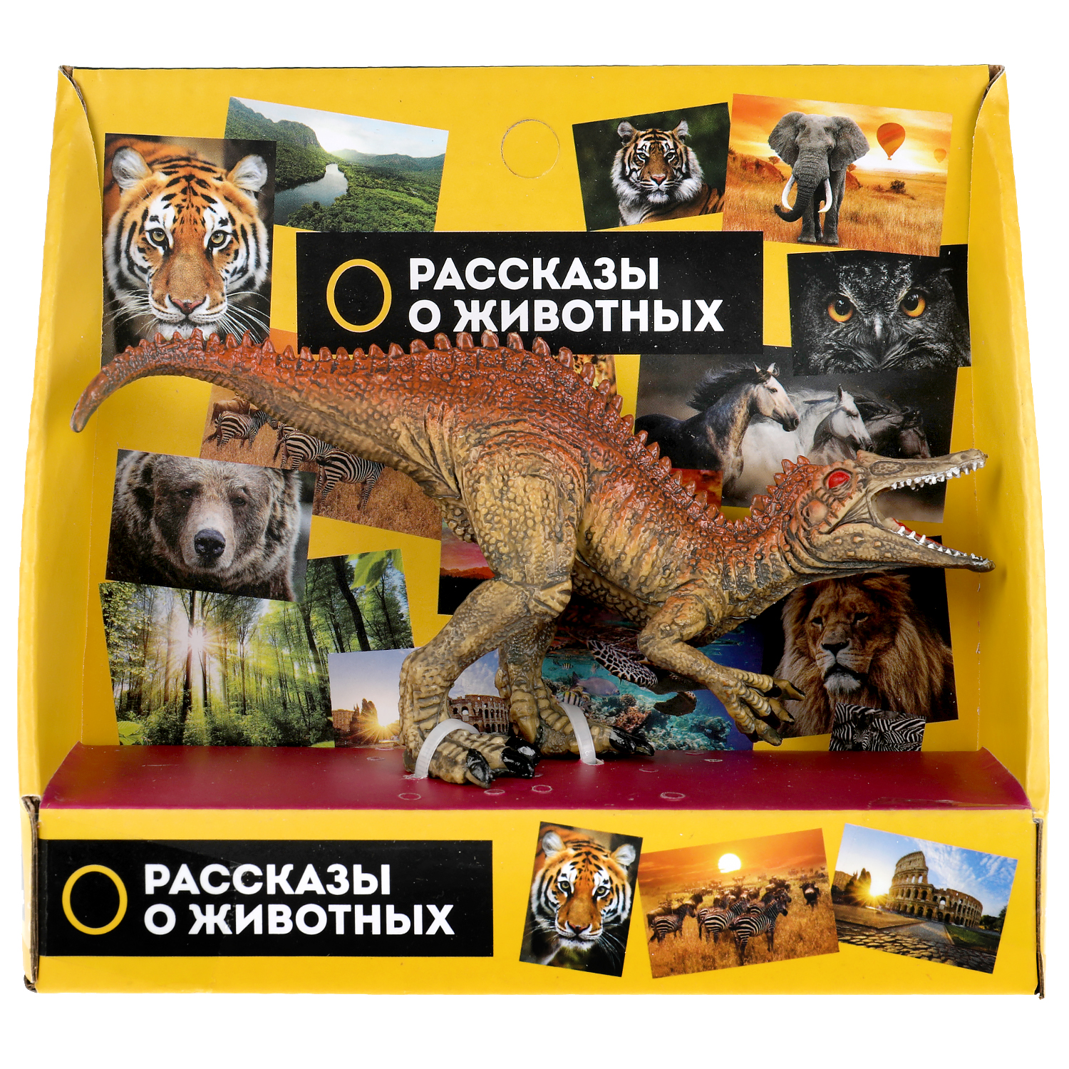 Игрушка Играем вместе - фото 2