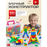 Конструктор TrendToys 3д 620 дет.