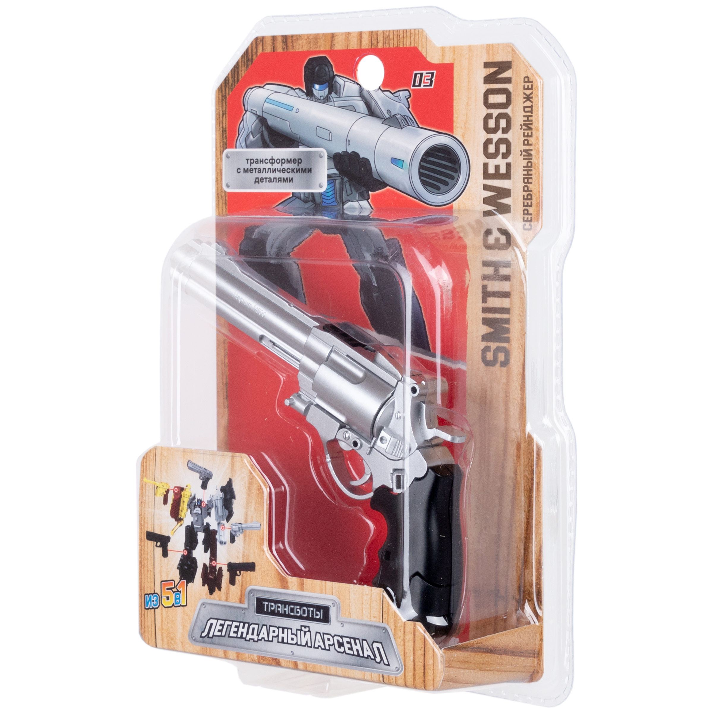 Фигурка 1TOY Smith Wesson - фото 10