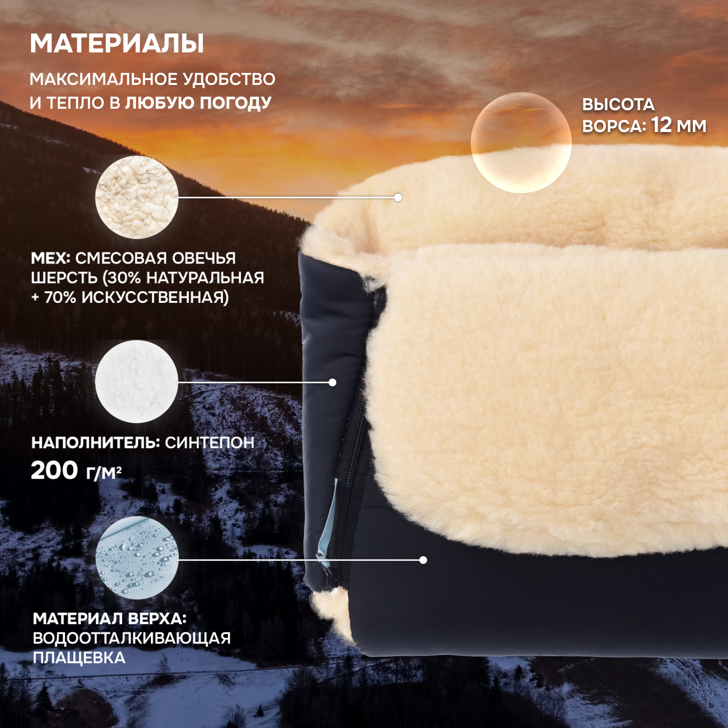 Муфта Nuovita NUO_mVICP_2141 - фото 2