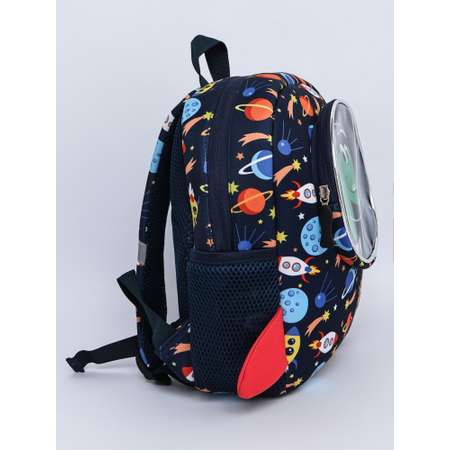 Рюкзак PIFPAF KIDS