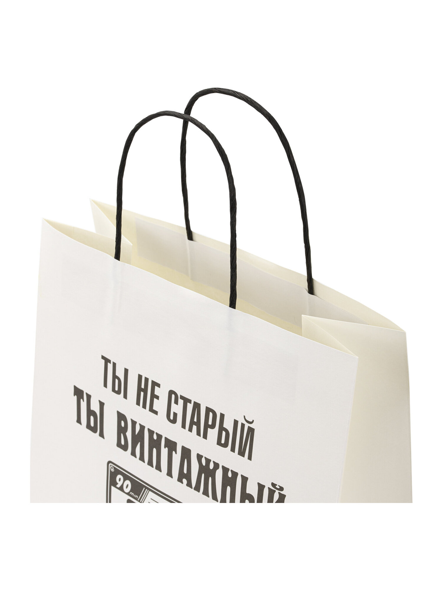 Пакет подарочный Золотая сказка большой крафтовый на день рождения - фото 5