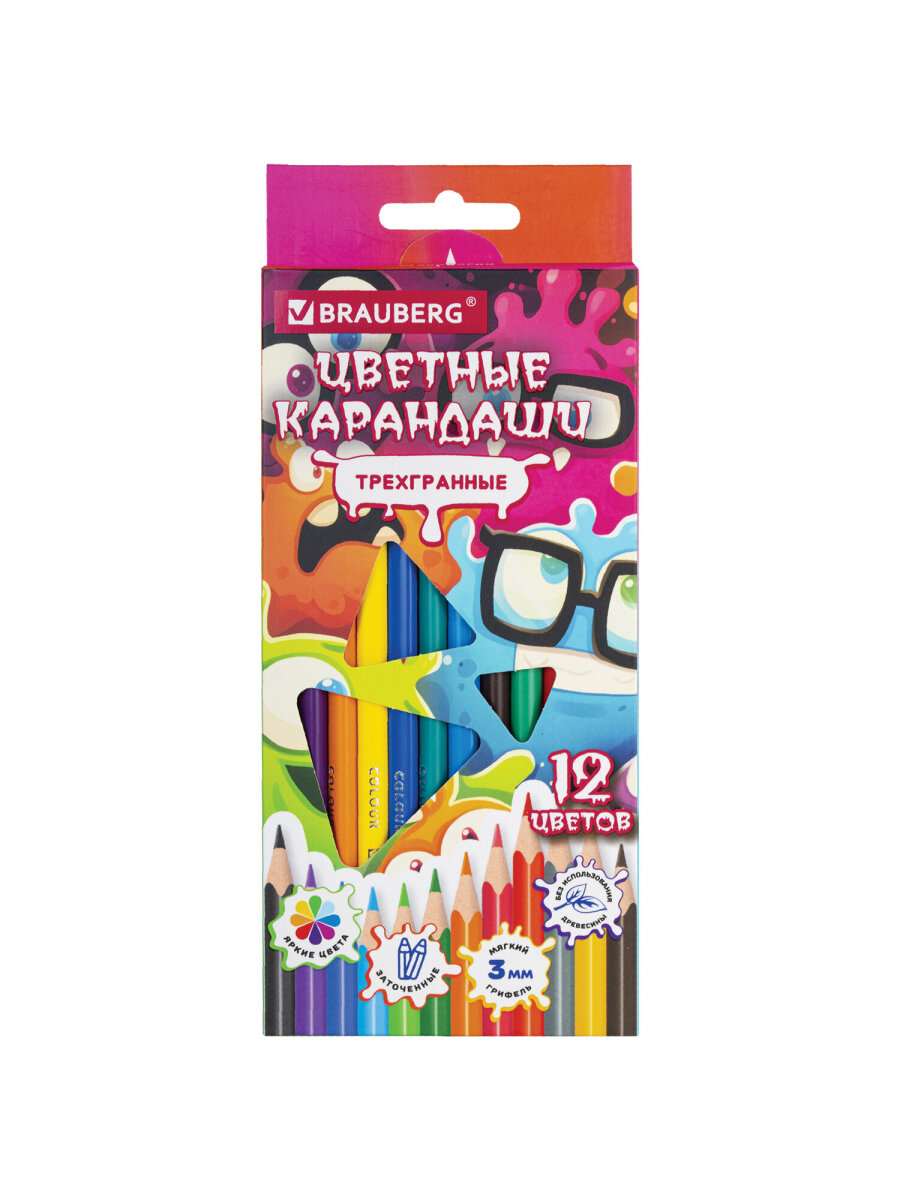 Карандаши Brauberg - фото 3