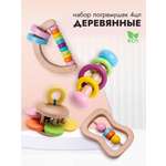 Игрушка Добрый Филин погремушка
