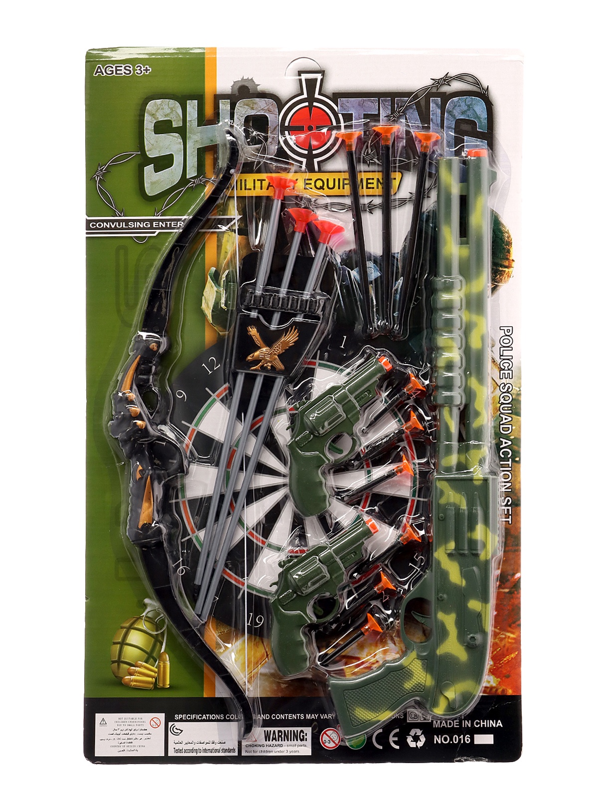Игрушка WOOW TOYS Набор оружия Рэмбо 17 предм. - фото 15