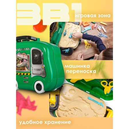 Пластилин BAZUMI Динозавры 8 цв.
