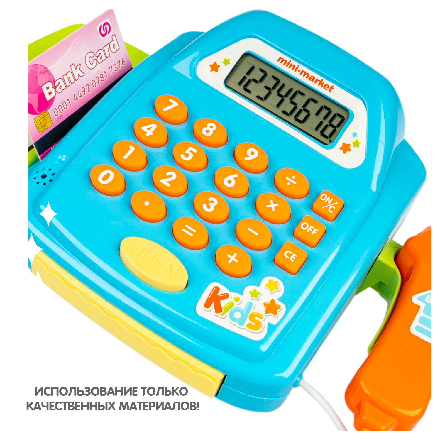 Игровой набор Bondibon касса - фото 11
