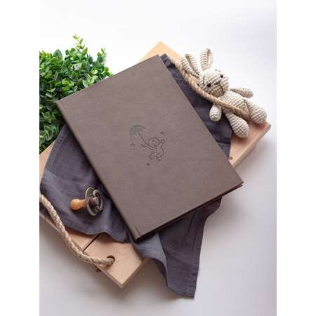 Первый альбом малыша Moms Recordbook Трюфель